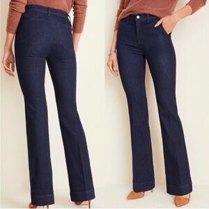 Ann Taylor high rise flare jeans Dark wash